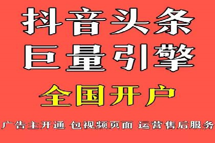 SEM专员实战案例解析