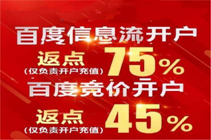 SEM搜索引擎优化实战案例：从零到一的关键词优化