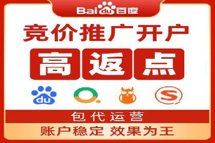 深度解析SEM代运营案例：品牌曝光度大揭秘